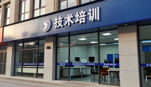 技术推广中的性能优化与适用条件分析