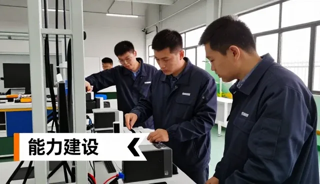 技术篇:重视技术更新技术开发等实用干货